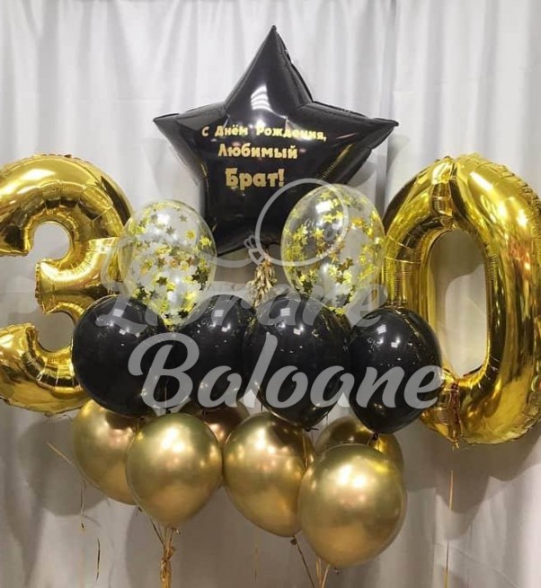 Набор воздушных шаров для дня рождения с большой звездой_Золотой и черный (LB-11017)