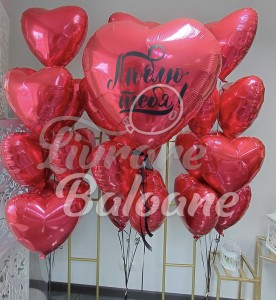 Set Baloane Inimi Roșii cu Heliu_TE IUBESC (LB-16040)