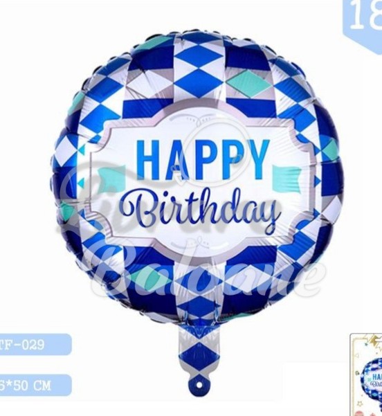Balon cu Heliu HAPPY BIRTHDAY (LB-15055)