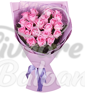 Buchet cu 21 Trandafiri Roz