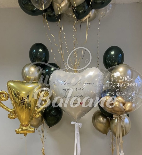 Baloane cu Heliu_Barbati (LB-11043)