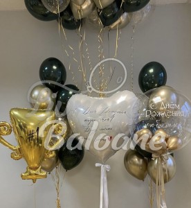 Baloane cu Heliu_Barbati (LB-11043)