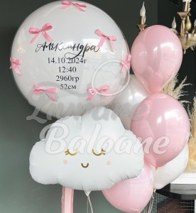 Baloane cu Heliu Nou_Născut FETIȚĂ (LB-14075)