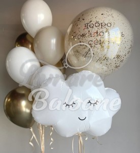 Baloane_Externare_din_Maternitate (LB-14081)