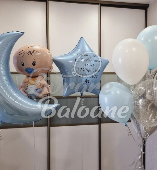 Мини украшение_Выписка_из_родильного_отдела (LB-14082)