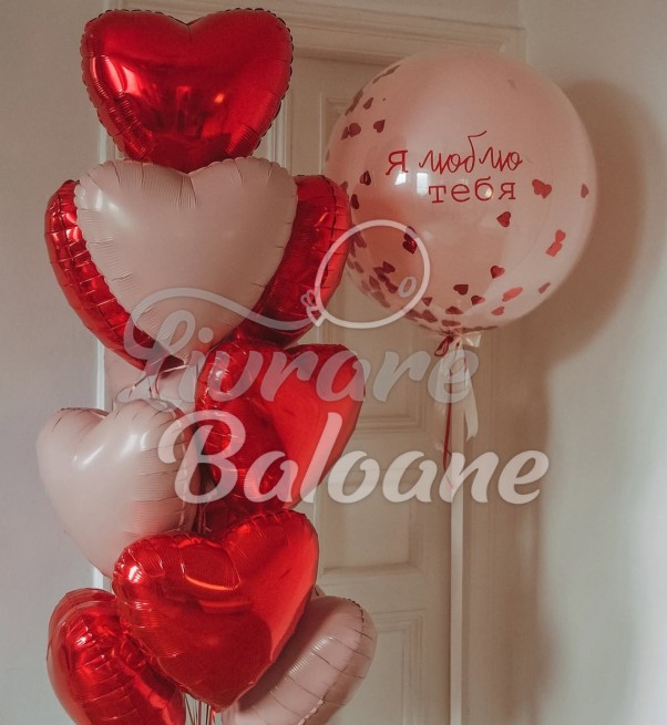 Baloane cu Heliu_TE IUBESC (LB-16062)