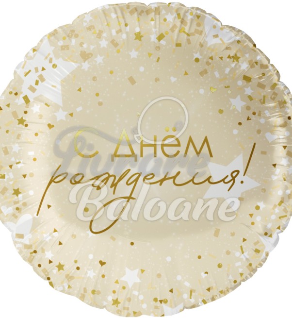 Balon cu Heliu_LA MULȚI ANI! (LB-15089)