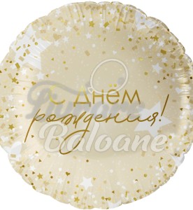 Balon cu Heliu_LA MULȚI ANI! (LB-15089)