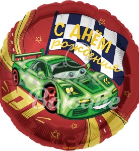 Balon cu Heliu_LA MULȚI ANI (LB-15090)