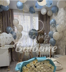 Baloane Inscripționate pentru Externare (LB-14094)