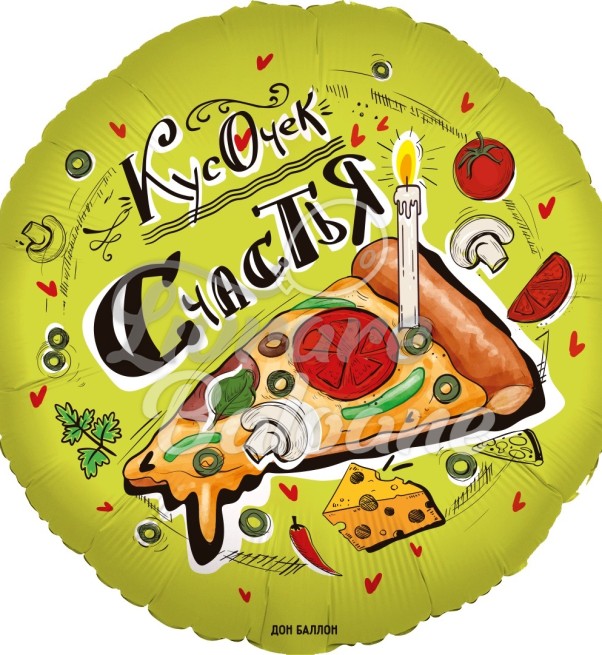 Balon cu Heliu_O Bucatǎ de Fericire (LB-19128)