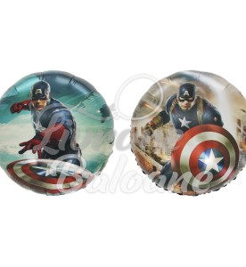 Balon cu Heliu_Avengers_Cǎpitan America 46 cm