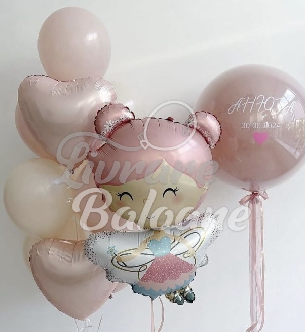 Dublu Bubble cu Heliu si Inscripție_Externare din Maternitate (LB-14100)