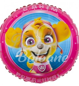 Balon cu Heliu_Paw Patrol_LA MULȚI ANI