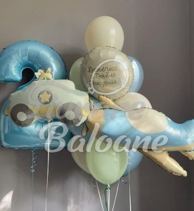 Baloane cu Heliu_Copii (LB-130014)