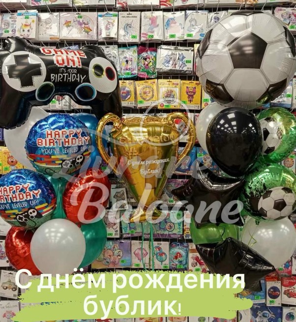 Мини украшение на_день_рождения (LB-130019)