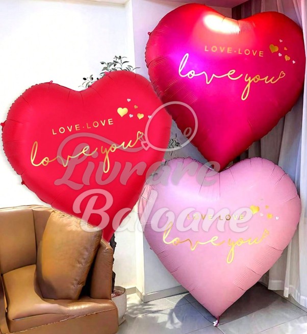 Сердце XXL (Красное_Фуксия_Золотисто-Белое_Серебряное_Золотисто-Розовое) 178 см