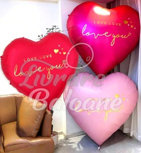 Сердце XXL (Красное_Фуксия_Золотисто-Белое_Серебряное_Золотисто-Розовое) 178 см