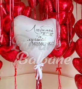Сюрприз с красными воздушными шарами в форме сердца (LB-16010)