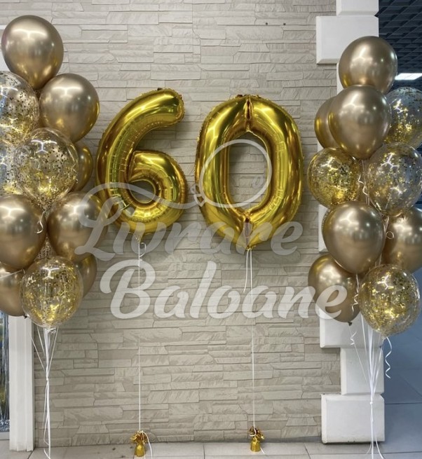 Набор воздушных шаров_Золотая элегантность_к 60-летию (LB-12079)