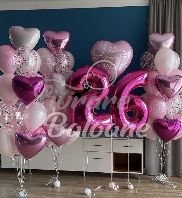 Набор розовых шаров с конфетти – С Днём Рождения Deluxe (LB-12081)