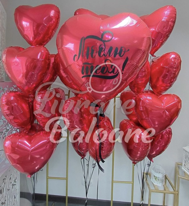 Set Baloane Inimi Roșii cu Heliu_TE IUBESC (LB-16040)