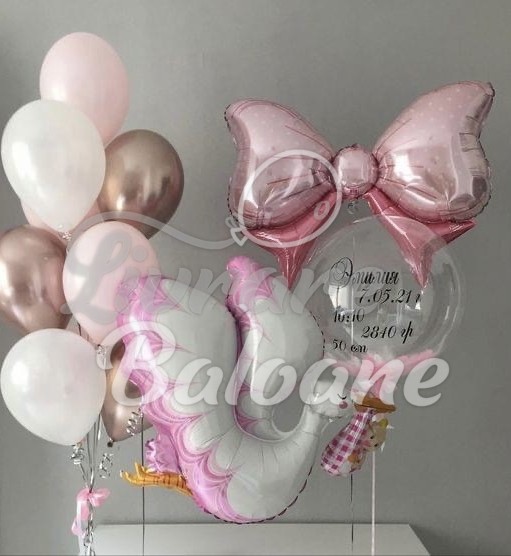 Mini Decor_Nou Născut Fetiță (LB-14079)