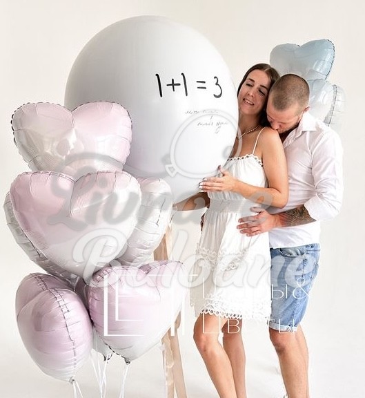 Gender Reveal Party_Boy or Girl (LB-23005)