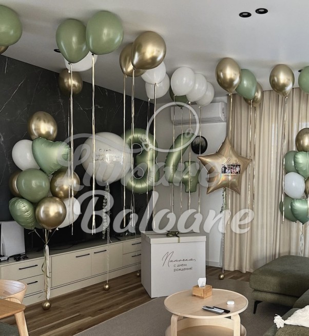 Decor cu Cifre și Baloane Personalizate (LB-11057)