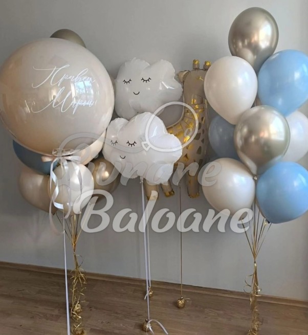 Композиция шаров Baby Boy – золотой жираф, облака и персональный шар Bubble (LB-14118)