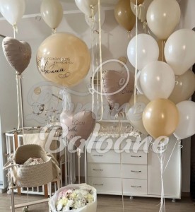Set Baloane Premium "Baby Welcome" Alb-Bej cu Inimioare și Mesaj Personalizat (LB-14119)