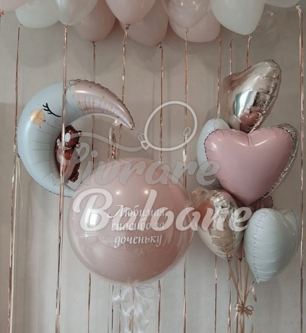 Премиум набор шаров «Спасибо за доченьку» розово-белый с луной, мишкой и сердцами (LB-14120)