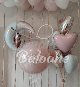 Set Baloane Premium "Mulțumesc pentru fetițǎ" Roz-Alb cu Lunǎ, Ursuleț și Inimioare (LB-14120)