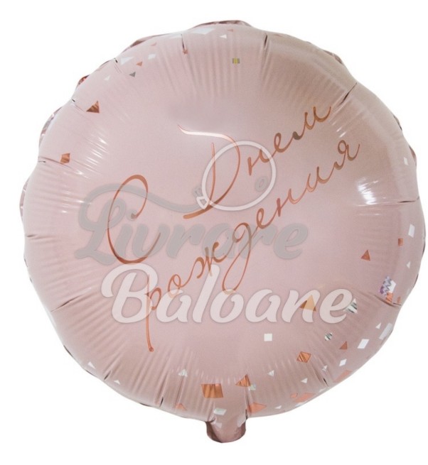 Balon roz pentru petrecere de ziua de naștere (LB-15101)