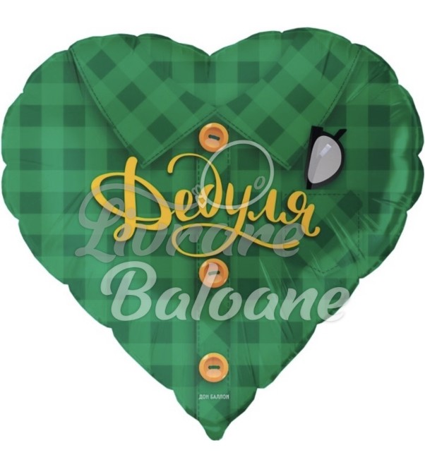 Balon cu Heliu_BUNIC (LB-24033)