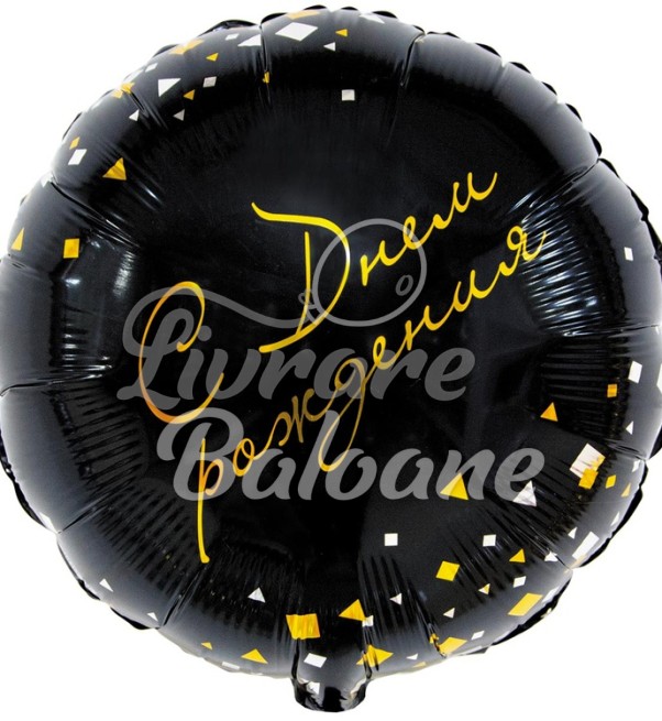 Balon_La mulți ani_Confetti Party_Negru (LB-15100)