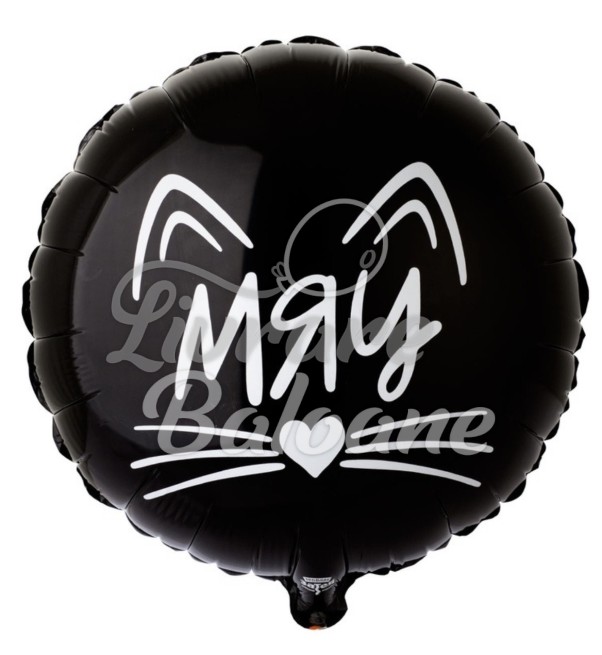 Balon cu Heliu_Cerc_Miau_Pisicuțǎ (LB-24037)