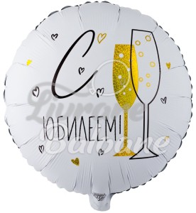 Balon_FELICITǍRI CU JUBILEUL (LB-15102)