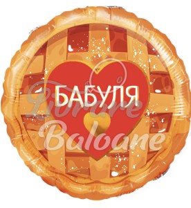 Balon cu Heliu_Cerc_BUNICUȚA (LB-24054)