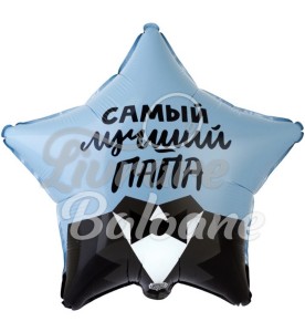 Balon cu Heliu_Cel Mai Bun TATǍ (LB-24055)